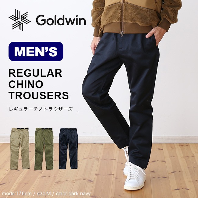 おすすめ goldwin regular chino trouser パンツ tdh-latinoamerica.de