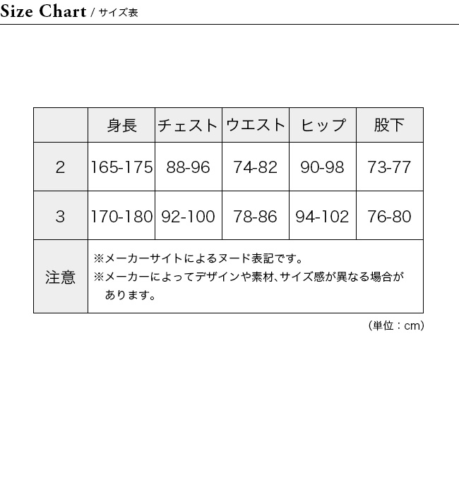 GOLDWIN ゴールドウィン ウィンドライトオーバーコート : OutdoorStyle