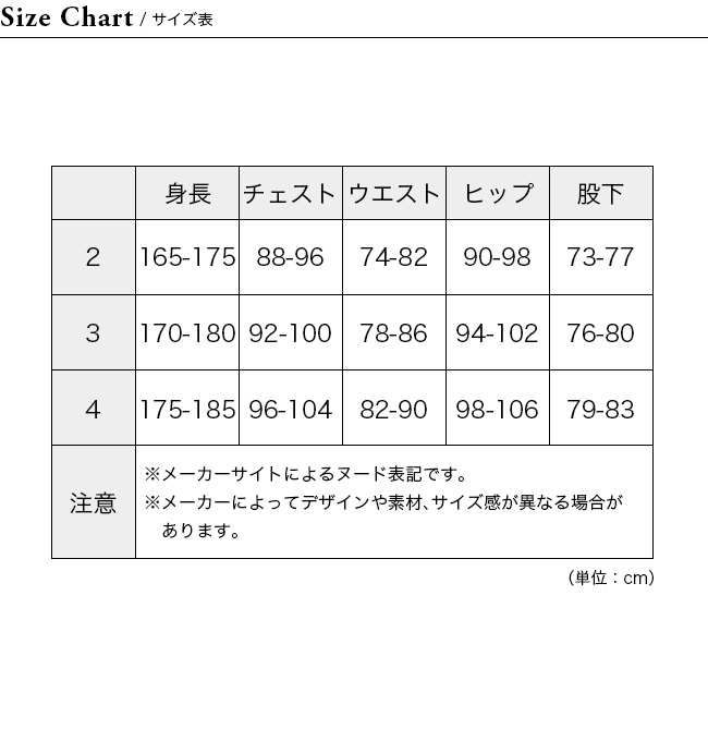 GOLDWIN ゴールドウィン オーバーサイズドバンドカラーシャツ