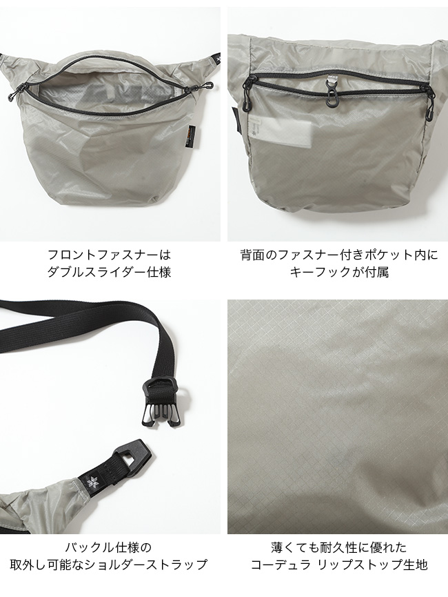 TELFARゴールド サコッシュ 収納袋付き 大きめサコッシュ 【 420D UTILITY SACK(L) 】| FREDRIK PACKERS