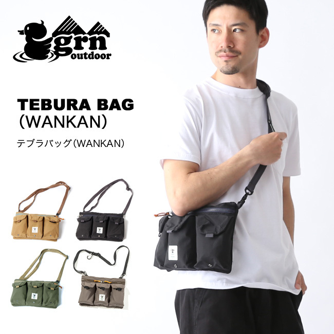 grn outdoor ジーアールエヌアウトドア テブラバッグ（ワンカン）GO9414Q 飲み物 缶 マグボトル アウトドア キャンプ  :g26002:OutdoorStyle サンデーマウンテン 通販 
