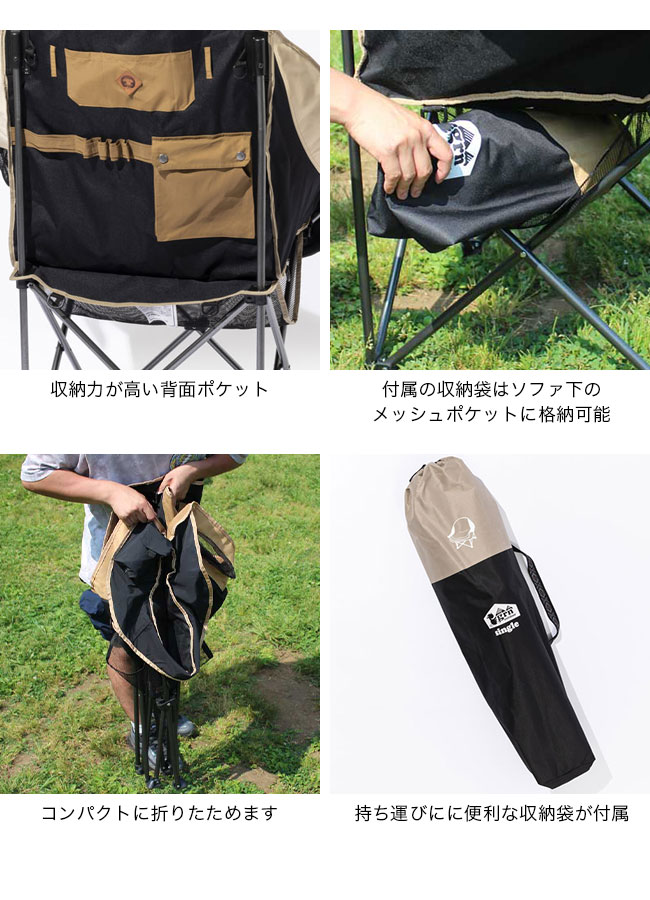 grn outdoor ジーアールエヌアウトドア 60/40クロスシングル