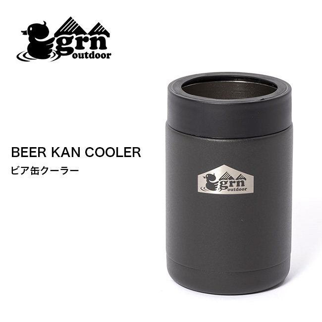 grn grn outdoor ジーアールエヌアウトドア ビア缶クーラー