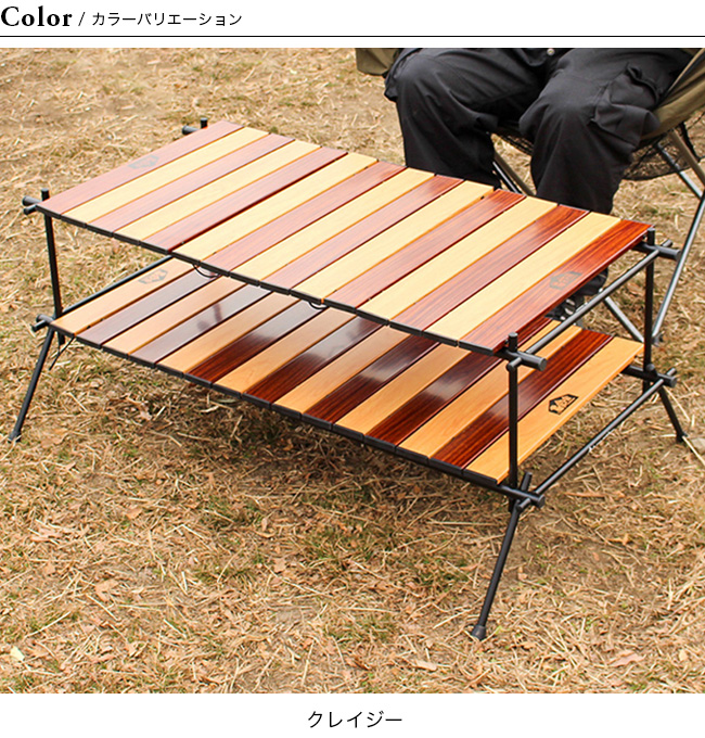 grn grn outdoor ジーアールエヌアウトドア ニカイダテーブル