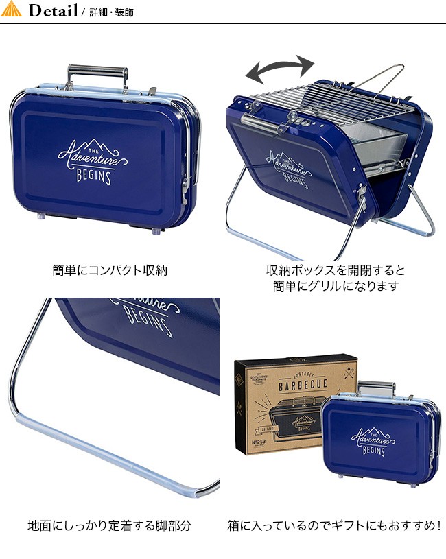 Gentlemen's Hardware ジェントルマンハードウェア ラージ