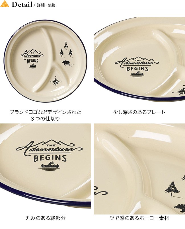 Gentlemen's Hardware ジェントルマンハードウェア エナメルディ