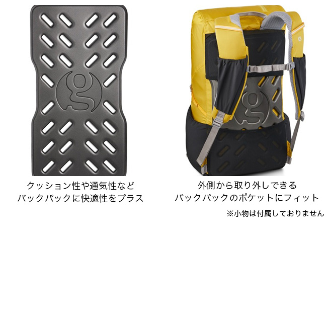 Gossamer Gear