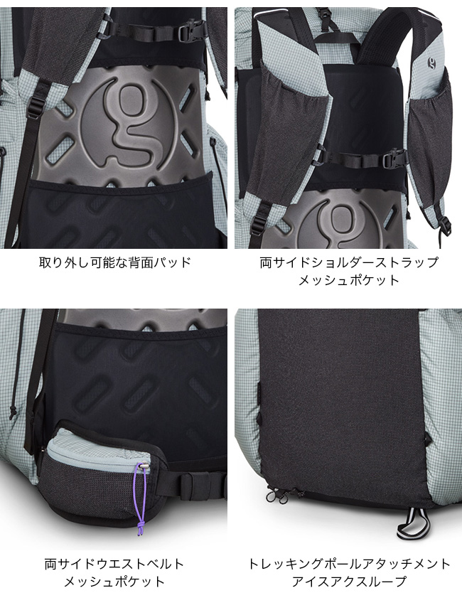 Gossamer Gear ゴッサマーギア タイプ2 スカラ38 GSCU0096-011 Gossamer Gear ゴッサマーギア タイプ2 スカラ38 GSCU0096-011