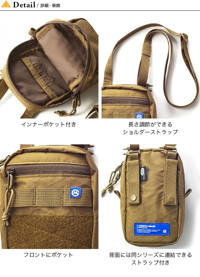GORDON MILLER ゴードンミラー X-PACポーチS ショルダーポーチ