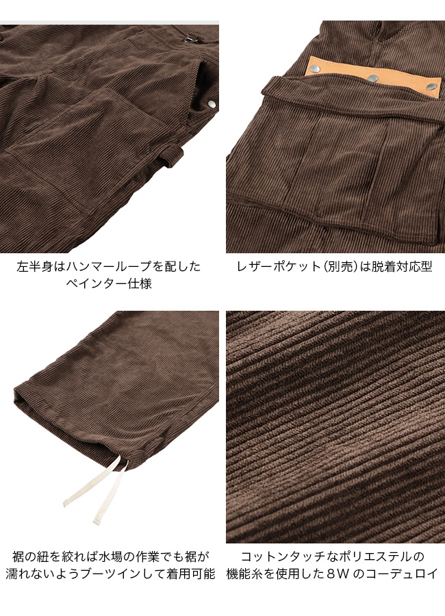 セール garage green works ガレージグリーンワークス ペインターコーデュロイカーゴオーバーオール セール garage green works ガレージグリーンワークス ペインターコーデュロイカーゴオーバーオール