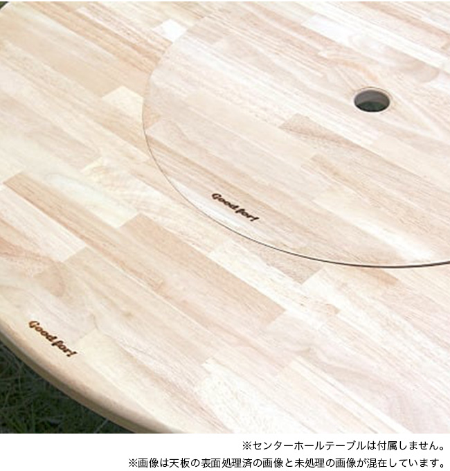 Good for グッドフォー センターホールテーブルカバー ウッド