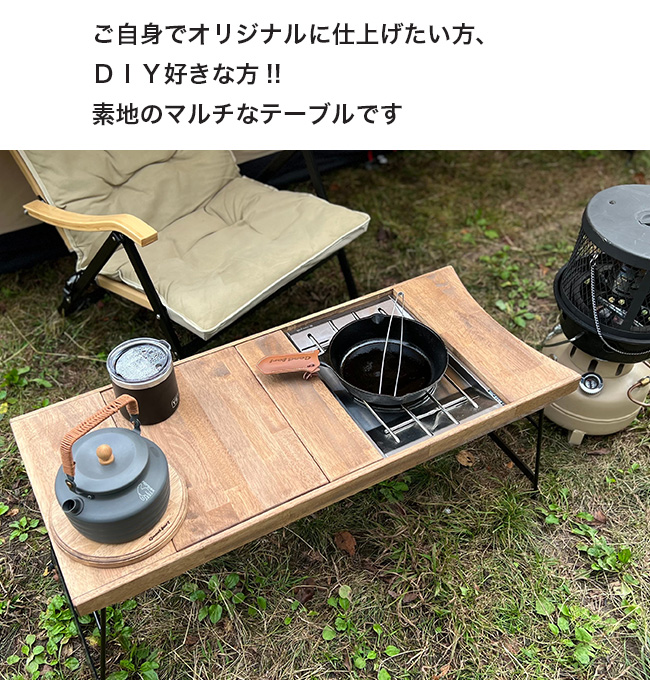 梵（SOYOGI)ウォルナット  ロータイプ  Ｇｏｏｄｆｏｒ 新品 Good for グッドフォー 梵(SOYOGI)ハイタイプ : OutdoorStyle