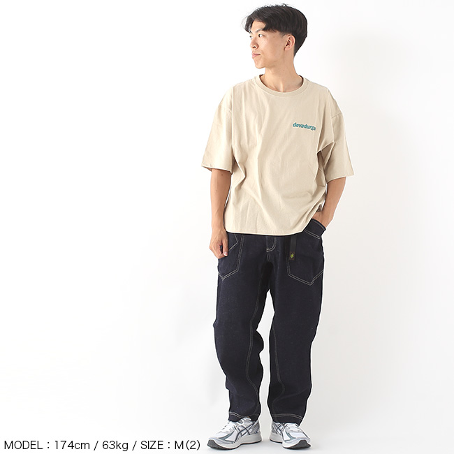 GOHEMP ゴーヘンプ トラベラーイージーパンツ メンズ GHP1166CFO