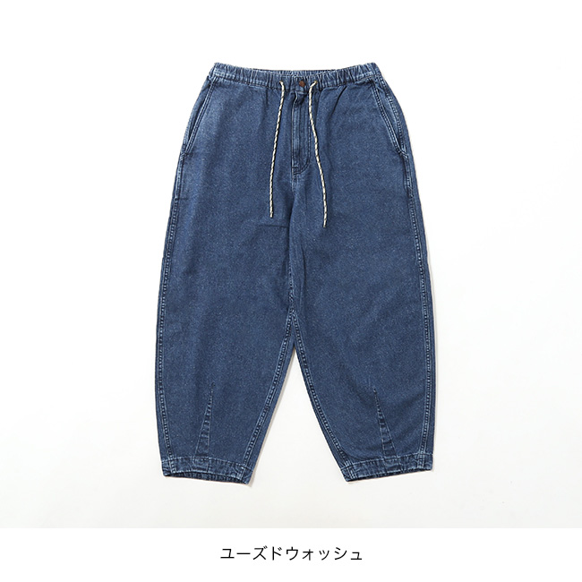 GOHEMP（ゴーヘンプ） バルーンチルパンツ GHP1204DTU BALLOON CHILL