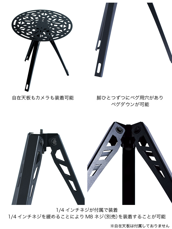 GREBE WORKS グリーブワークス アイロンベース IRON-BASE IRON BASE