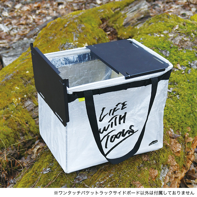 GREBE WORKS グリーブワークス ワンタッチバケットラック サイドボード