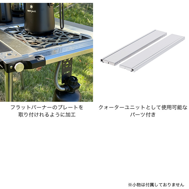 GREBE WORKS グリーブワークス 縦横アダプター(SUS) ITY-AT-SUS001