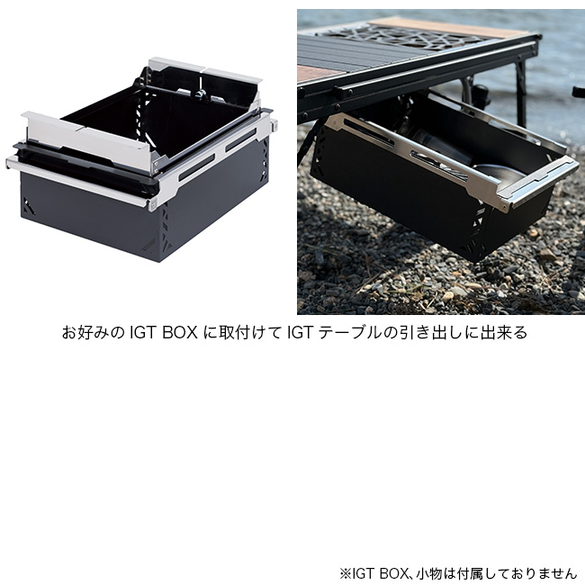 GREBE WORKS グリーブワークス BOX スライドキット(1 ユニット) ISK