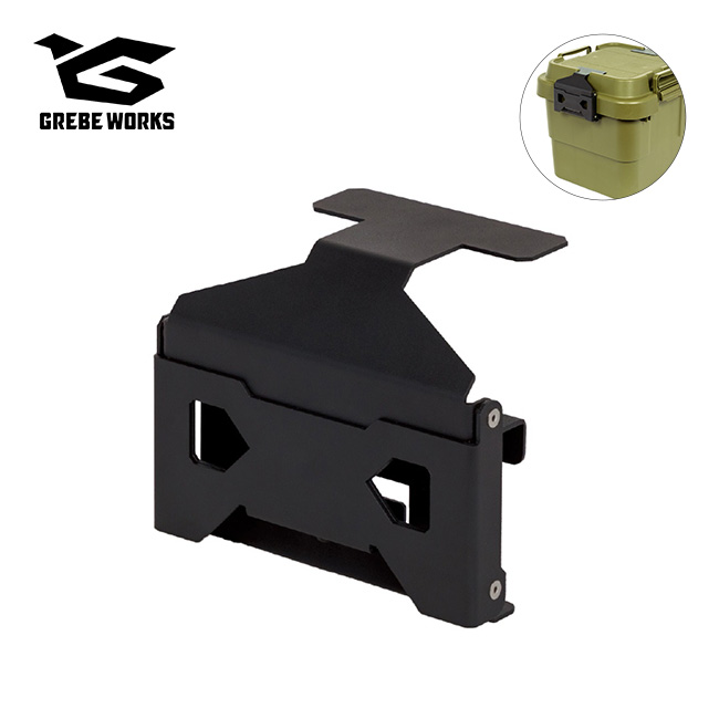 GREBE WORKS グリーブワークス カーゴボックスヒンジ TCH-001 Cargo