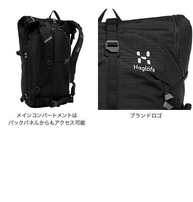 Haglofs - 新品 ホグロフス リュック ロック ノルディック 30 トゥルーブラック Haglofs ROC Nordic バックパック リュックサック デイバッグ アウトドア 雪山_17005015 HAGLOFS ホグロフス リュック ロック ノルディック 30 トゥルー