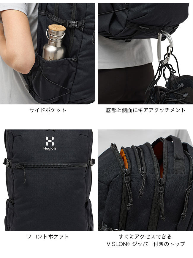 HAGLOFS（ホグロフス） ヤーベマルチ28 2026 秋冬 : OutdoorStyle