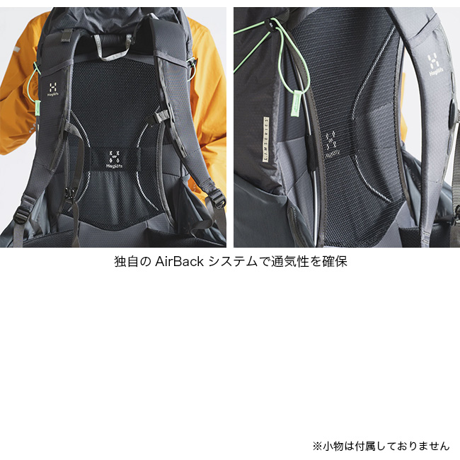 meaページ 楽天市場】ホグロフス リム35 HAGLOFS L.I.M 35 339341 リュック