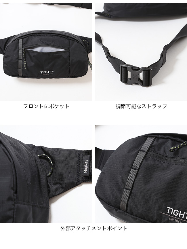 HAGLOFS ホグロフス タイトヒップパック3 5 608063 Tight hip pack 3