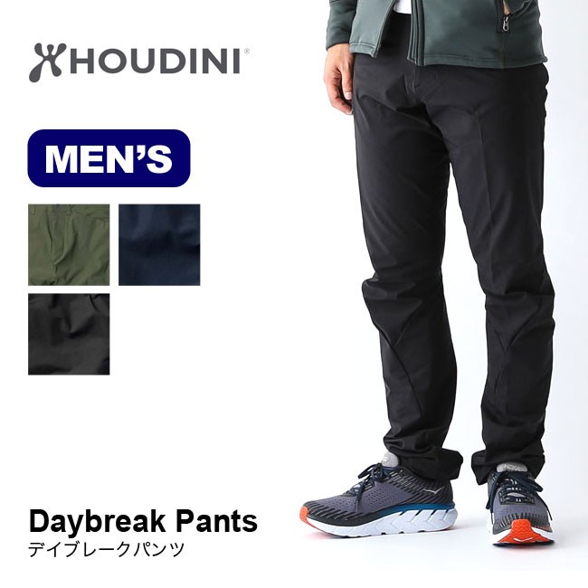 フーディニ メンズ デイブレークパンツ HOUDINI メンズ ロングパンツ パンツ ボトムス クライミングパンツ  :h03206:OutdoorStyle サンデーマウンテン - 通販 - Yahoo!ショッピング