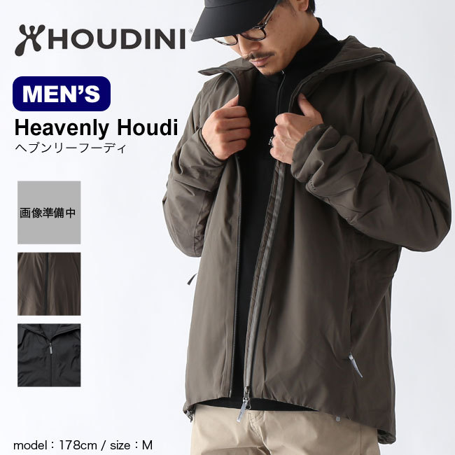 heavenly houdi jacket