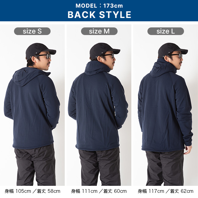 Houdiniパワーフーディー Mens S HOUDINI（フーディニ） パワーアップフーディ メンズ 830019 Power Up
