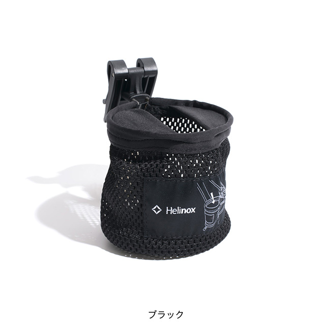 Helinox（ヘリノックス） カップホルダー 19759038001000 カップ入れ
