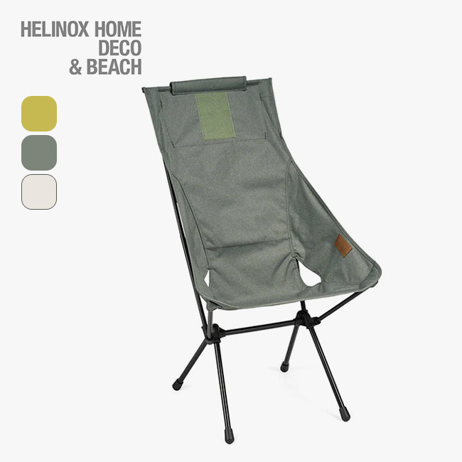 Helinox ヘリノックス サンセットチェアHOME : h04027 : OutdoorStyle 