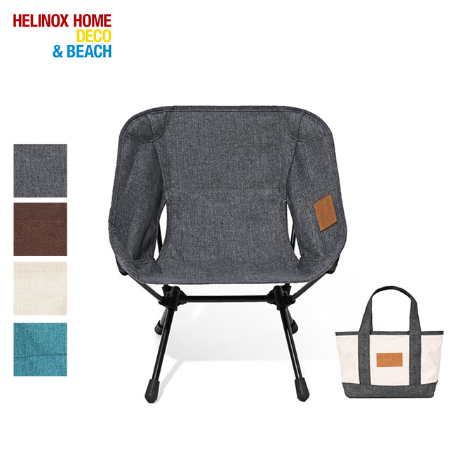 Helinox チェアホームミニ Helinox ヘリノックス Chair Home Mini チェアホームミニ - た