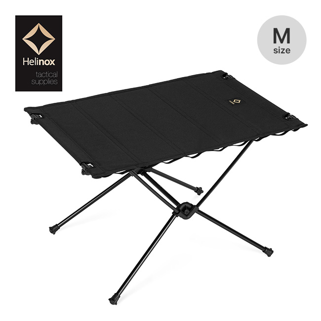 Helinox（ヘリノックス） Tac タクティカルテーブル M 19755064