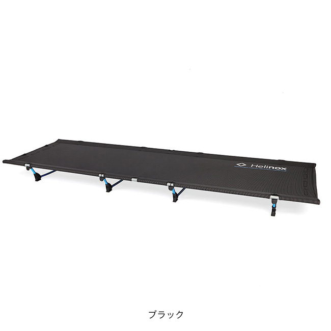 Helinox（ヘリノックス） ライトコット 1822163 Lite Cot 寝具 簡易