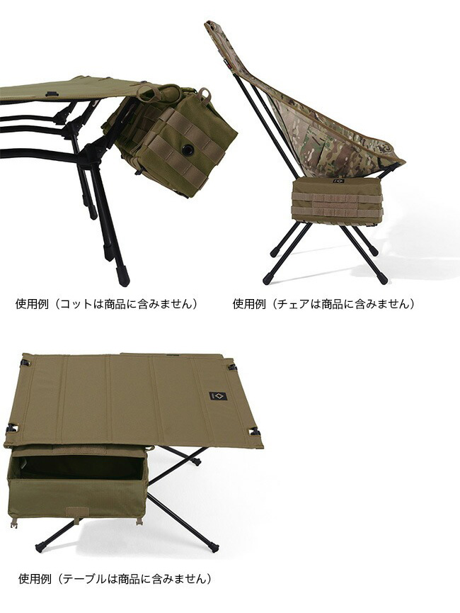 ヘリノックス　タクティカルテーブル S　コヨーテ　新品未使用 タクティカル テーブル S / コヨーテ | タクティカルサプライ