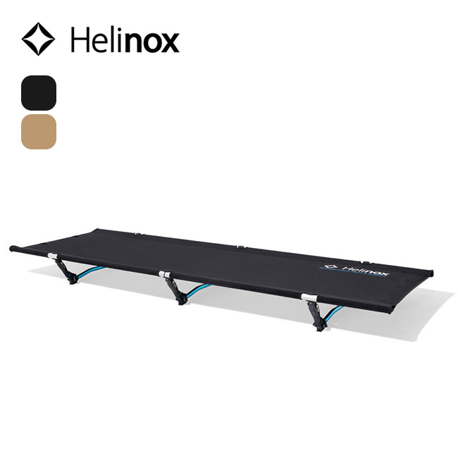 Helinox ヘリノックス コット マックス コンバーチブル ブラック Helinox（ヘリノックス） コットワン コンバーチブル 1822170 Cot One