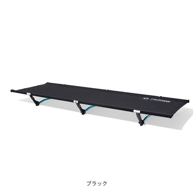 Helinox（ヘリノックス） コットワン コンバーチブル 1822170 Cot One