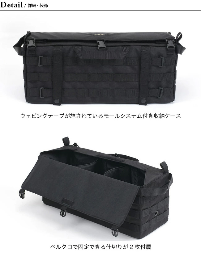 Helinox（ヘリノックス） TAC テーブルサイドストレージ M