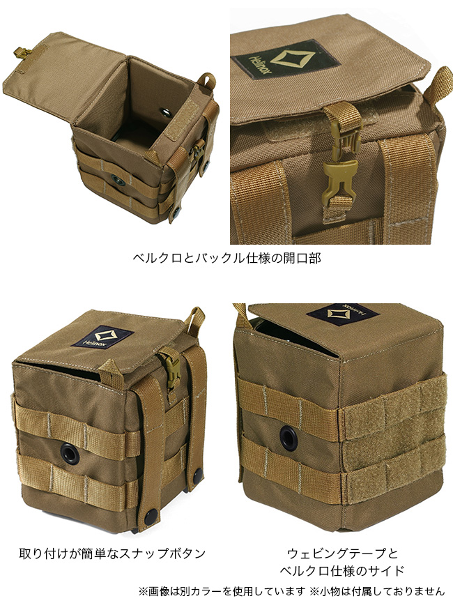 Helinox（ヘリノックス） タクティカル テーブルサイドストレージ XS