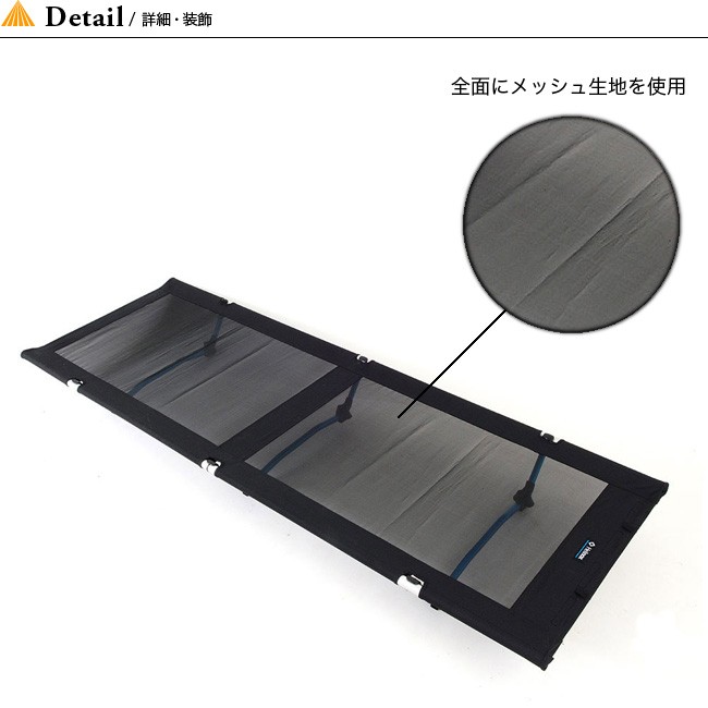 Helinox ヘリノックス コットワン サマーキット コット