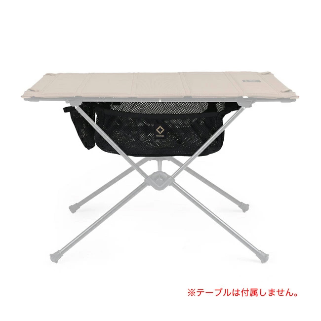 Helinox テーブルワン　⭐︎専用ストレージポケットのおまけ付き⭐︎ Helinox（ヘリノックス） テーブルワン ストレージポケット 収納