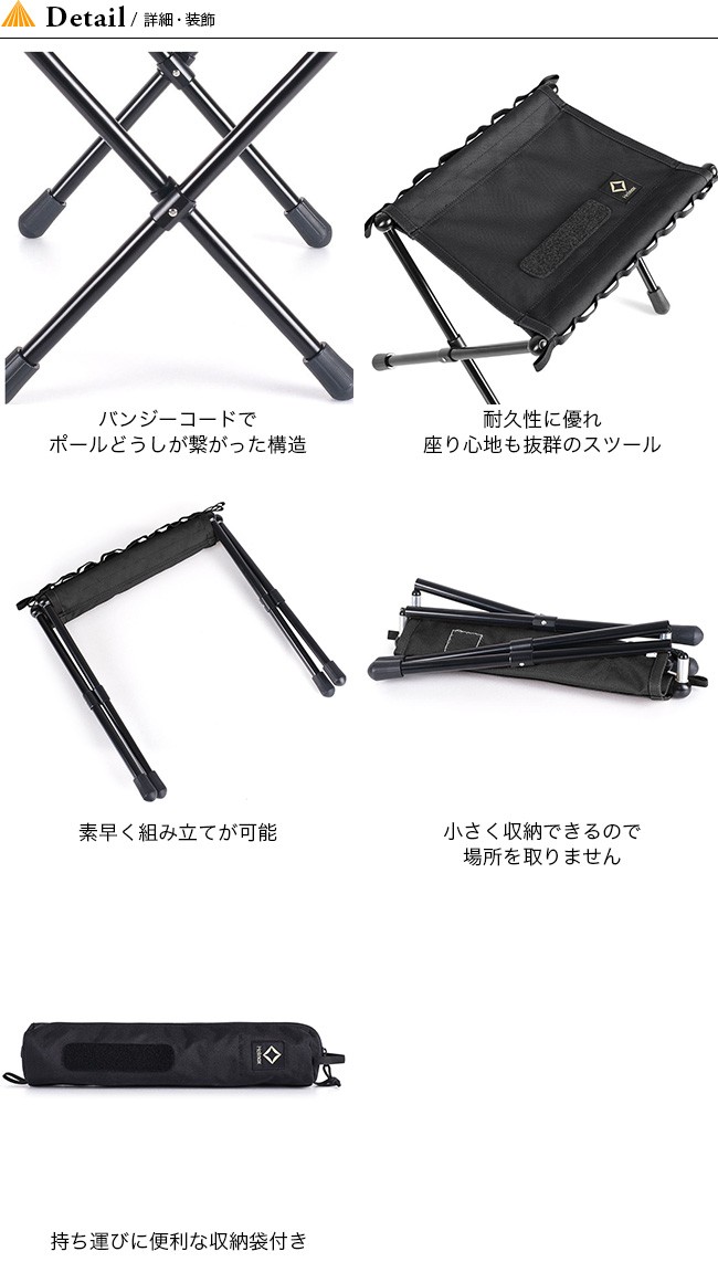 【美品】Helinox ヘリノックス TAC タクティカルスピードツール 41ay4NbBtIL.jpg_BO30,255,255,