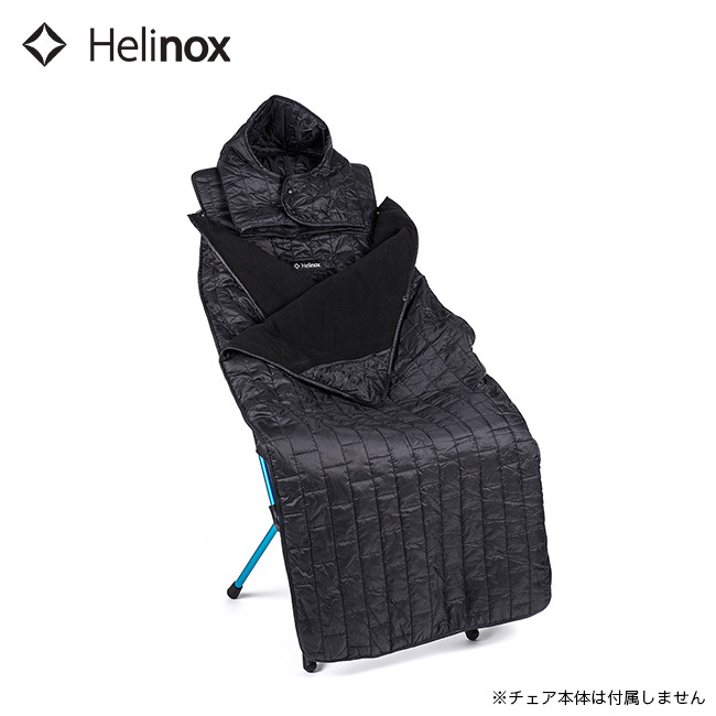 Helinox ヘリノックス トースティ（サンセット/ビーチ）1822274