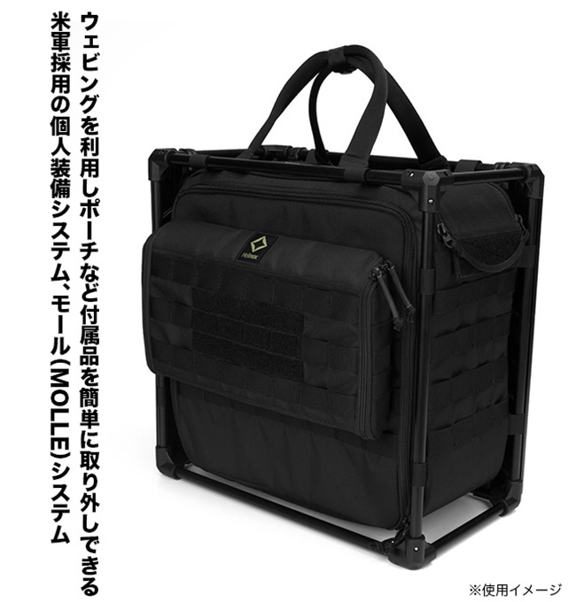 Helinox ヘリノックス タクティカル サイドストレージスリムS Helinox ヘリノックス タクティカル サイドストレージスリムS