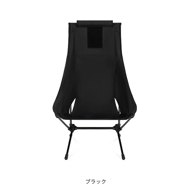 Helinox（ヘリノックス） Tac タクティカルチェアツー イス 折りたたみ
