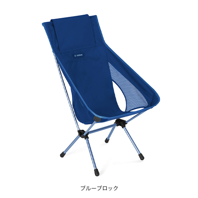 HELINOX 折りたたみチェア Helinox（ヘリノックス） チェアワンハイバック re 1822400 ハイバック