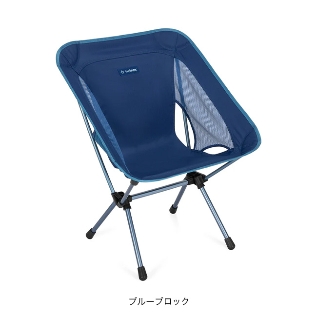 Helinox（ヘリノックス） チェアワン re 1822399 Chair One イス 椅子