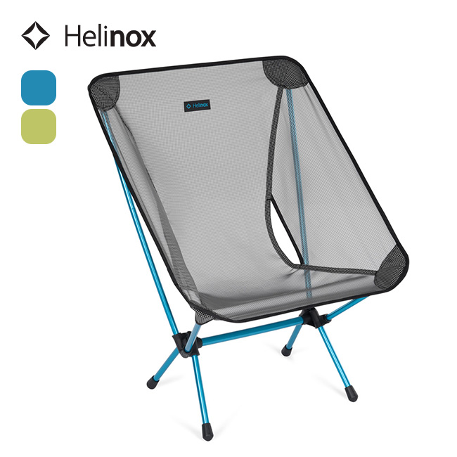 Helinox（ヘリノックス） チェアゼロ LT 1822418 Chair Zero 椅子