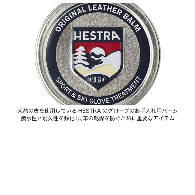 HESTRA レザー グローブ サイズ5 クリーム 61Ja-uTa73L._UF350,350_QL50_.jpg